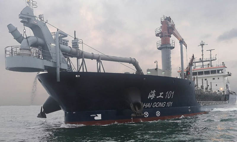 泰州三羊重型机械有限公司